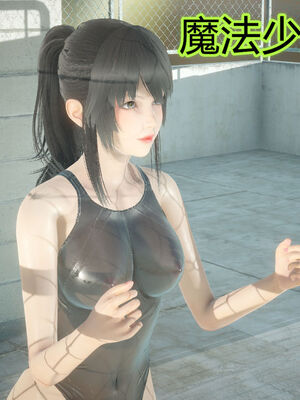 【KaPure】魔法少女 雪01-23+支线ep.1-3＋中秋贺圖_01030