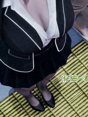 【KaPure】魔法少女 雪01-23+支线ep.1-3＋中秋贺圖_01037