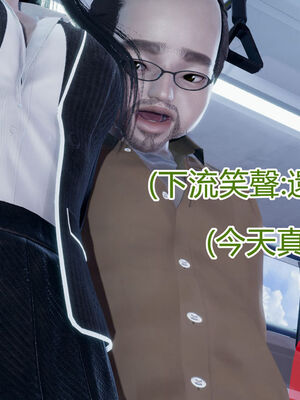 【KaPure】魔法少女 雪01-23+支线ep.1-3＋中秋贺圖_01043