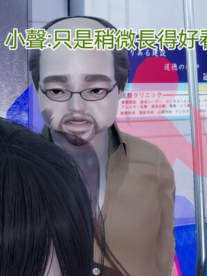 【KaPure】魔法少女 雪01-23+支线ep.1-3＋中秋贺圖_01049