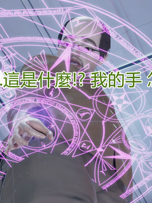 【KaPure】魔法少女 雪01-23+支线ep.1-3＋中秋贺圖_01050