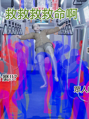 【KaPure】魔法少女 雪01-23+支线ep.1-3＋中秋贺圖_01052