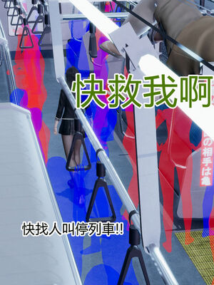 【KaPure】魔法少女 雪01-23+支线ep.1-3＋中秋贺圖_01056