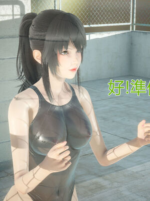 【KaPure】魔法少女 雪01-23+支线ep.1-3＋中秋贺圖_01076