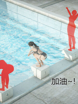 【KaPure】魔法少女 雪01-23+支线ep.1-3＋中秋贺圖_01077