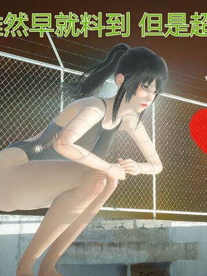 【KaPure】魔法少女 雪01-23+支线ep.1-3＋中秋贺圖_01079