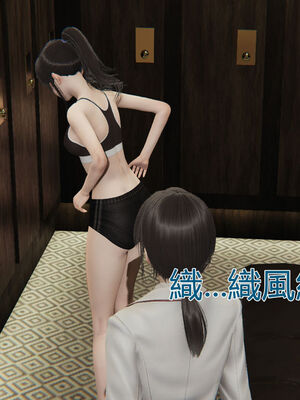 【KaPure】魔法少女 雪01-23+支线ep.1-3＋中秋贺圖_01101