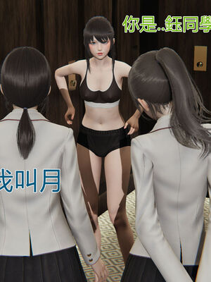 【KaPure】魔法少女 雪01-23+支线ep.1-3＋中秋贺圖_01102