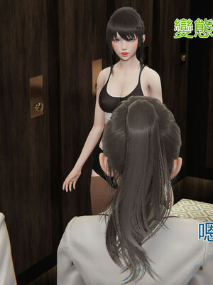 【KaPure】魔法少女 雪01-23+支线ep.1-3＋中秋贺圖_01105