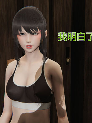 【KaPure】魔法少女 雪01-23+支线ep.1-3＋中秋贺圖_01110