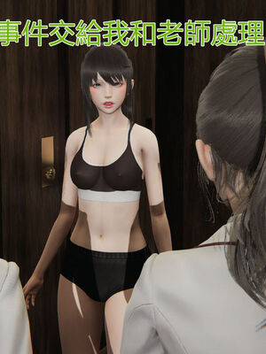 【KaPure】魔法少女 雪01-23+支线ep.1-3＋中秋贺圖_01111