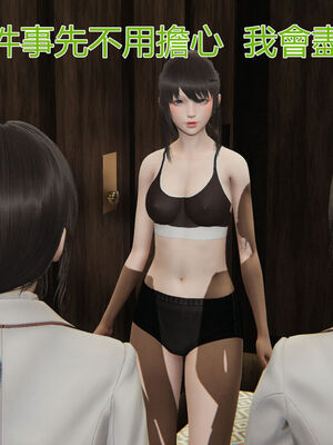 【KaPure】魔法少女 雪01-23+支线ep.1-3＋中秋贺圖_01114