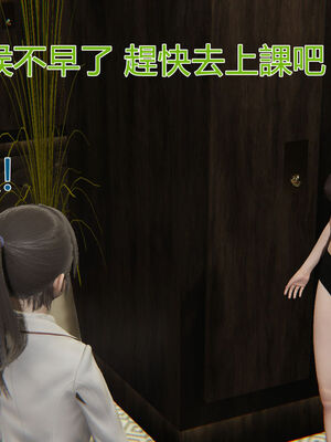 【KaPure】魔法少女 雪01-23+支线ep.1-3＋中秋贺圖_01115