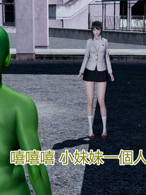 【KaPure】魔法少女 雪01-23+支线ep.1-3＋中秋贺圖_01136