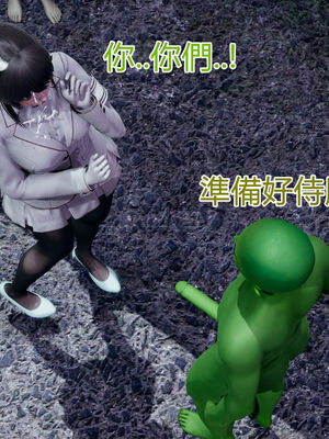 【KaPure】魔法少女 雪01-23+支线ep.1-3＋中秋贺圖_01159