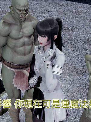 【KaPure】魔法少女 雪01-23+支线ep.1-3＋中秋贺圖_01161