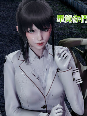 【KaPure】魔法少女 雪01-23+支线ep.1-3＋中秋贺圖_01163