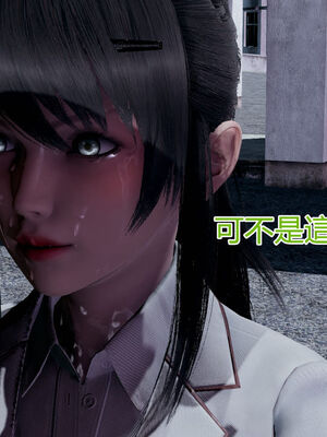 【KaPure】魔法少女 雪01-23+支线ep.1-3＋中秋贺圖_01165