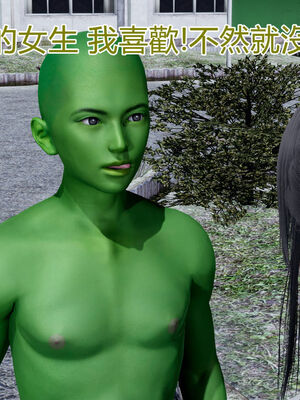 【KaPure】魔法少女 雪01-23+支线ep.1-3＋中秋贺圖_01166