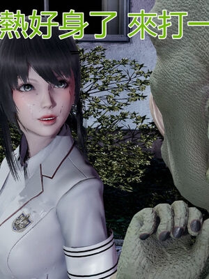 【KaPure】魔法少女 雪01-23+支线ep.1-3＋中秋贺圖_01183