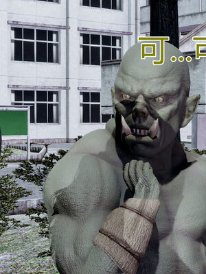 【KaPure】魔法少女 雪01-23+支线ep.1-3＋中秋贺圖_01184