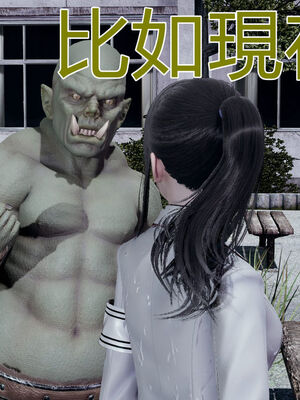 【KaPure】魔法少女 雪01-23+支线ep.1-3＋中秋贺圖_01189