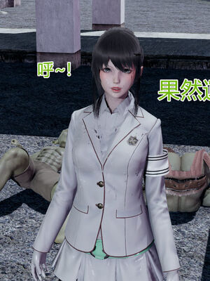 【KaPure】魔法少女 雪01-23+支线ep.1-3＋中秋贺圖_01194