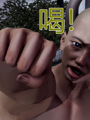 【KaPure】魔法少女 雪01-23+支线ep.1-3＋中秋贺圖_01221