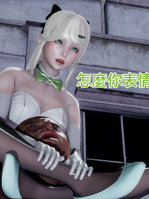 【KaPure】魔法少女 雪01-23+支线ep.1-3＋中秋贺圖_01266