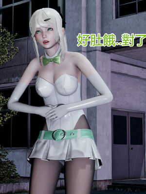 【KaPure】魔法少女 雪01-23+支线ep.1-3＋中秋贺圖_01276