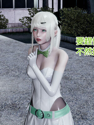 【KaPure】魔法少女 雪01-23+支线ep.1-3＋中秋贺圖_01277