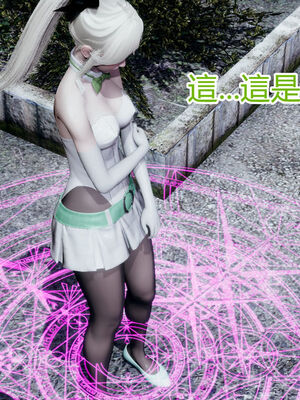 【KaPure】魔法少女 雪01-23+支线ep.1-3＋中秋贺圖_01282