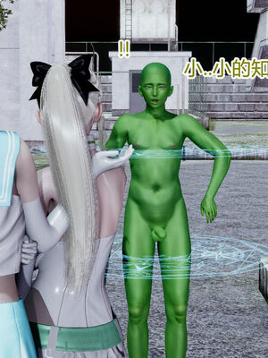 【KaPure】魔法少女 雪01-23+支线ep.1-3＋中秋贺圖_01302