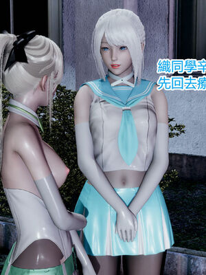 【KaPure】魔法少女 雪01-23+支线ep.1-3＋中秋贺圖_01310