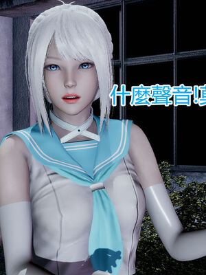 【KaPure】魔法少女 雪01-23+支线ep.1-3＋中秋贺圖_01312