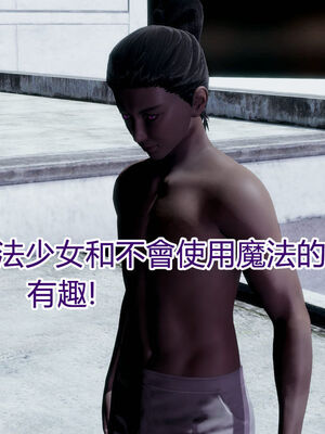 【KaPure】魔法少女 雪01-23+支线ep.1-3＋中秋贺圖_01320