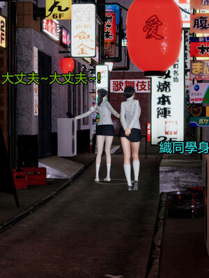 【KaPure】魔法少女 雪01-23+支线ep.1-3＋中秋贺圖_01328