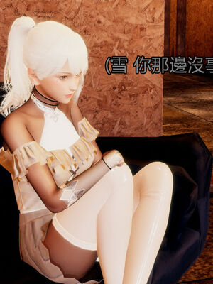 【KaPure】魔法少女 雪01-23+支线ep.1-3＋中秋贺圖_01330