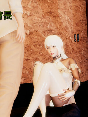 【KaPure】魔法少女 雪01-23+支线ep.1-3＋中秋贺圖_01331