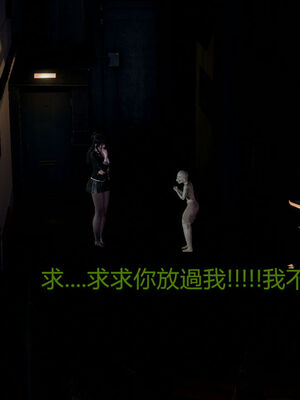 【KaPure】魔法少女 雪01-23+支线ep.1-3＋中秋贺圖_01336