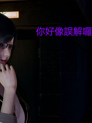 【KaPure】魔法少女 雪01-23+支线ep.1-3＋中秋贺圖_01339