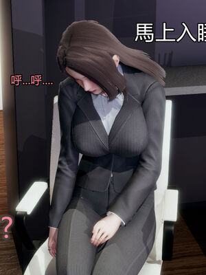 【KaPure】魔法少女 雪01-23+支线ep.1-3＋中秋贺圖_01352