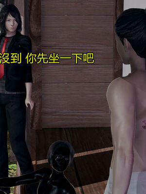 【KaPure】魔法少女 雪01-23+支线ep.1-3＋中秋贺圖_01372