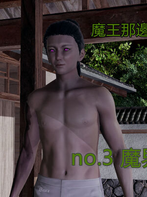 【KaPure】魔法少女 雪01-23+支线ep.1-3＋中秋贺圖_01374