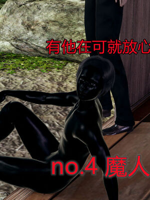 【KaPure】魔法少女 雪01-23+支线ep.1-3＋中秋贺圖_01376