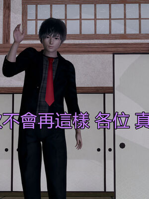 【KaPure】魔法少女 雪01-23+支线ep.1-3＋中秋贺圖_01379