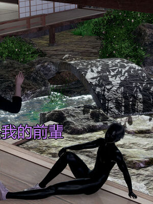 【KaPure】魔法少女 雪01-23+支线ep.1-3＋中秋贺圖_01381