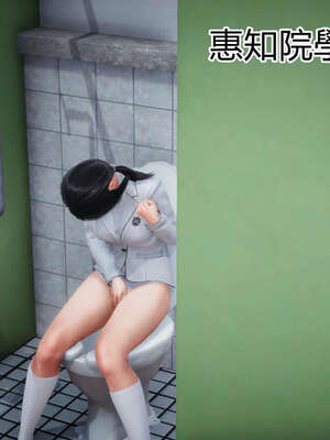 【KaPure】魔法少女 雪01-23+支线ep.1-3＋中秋贺圖_01386