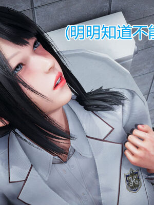 【KaPure】魔法少女 雪01-23+支线ep.1-3＋中秋贺圖_01395