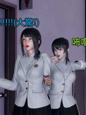 【KaPure】魔法少女 雪01-23+支线ep.1-3＋中秋贺圖_01402